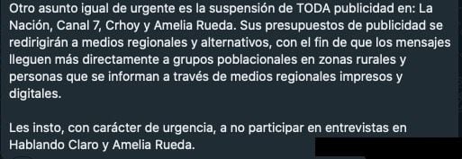 Esta es la captura de pantalla del mensaje que circuló en julio del año pasado y del cual la exministra de Comunicación, Patricia Navarro, reconoce su autoría.