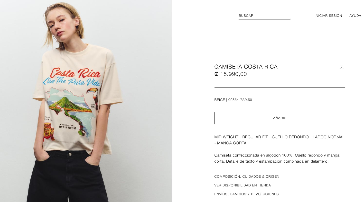 La camisa de Zara con temática de Costa Rica ha provocado críticas por errores en su diseño. Usuarios denuncian imprecisiones sobre la fauna y el patrimonio cultural del país.