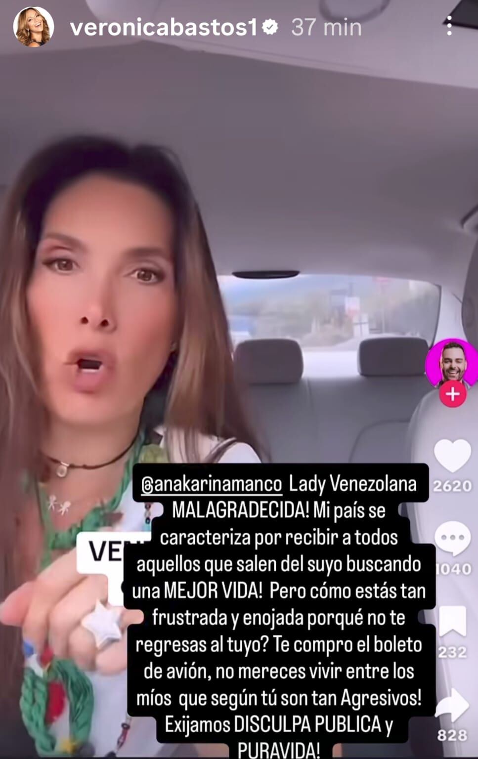 Verónica Bastos