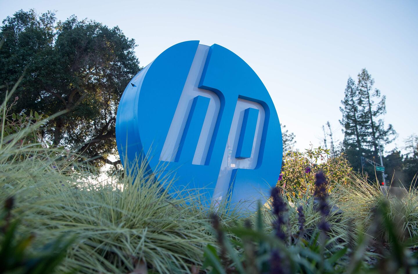 HP encuentra en Costa Rica un lugar para establecer un ‘hub’ regional ...