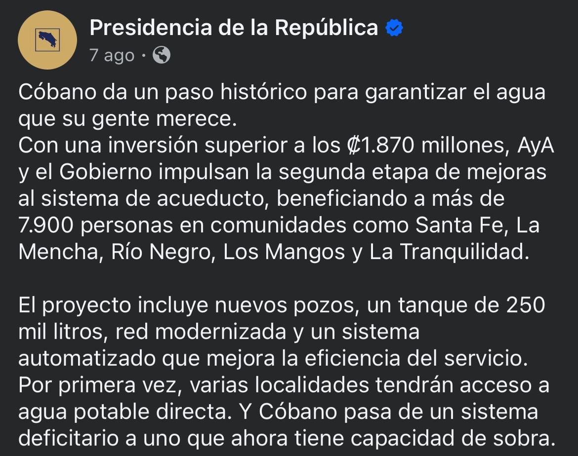 El 7 de agosto pasado, Casa Presidencial publicó la inauguración del acueducto donde la comunidad de Santa Fe se vería beneficiada.