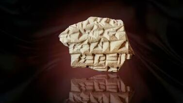 En Jerusalén se descubrió un aviso de cobro de impuestos bíblico de hace 2700 años