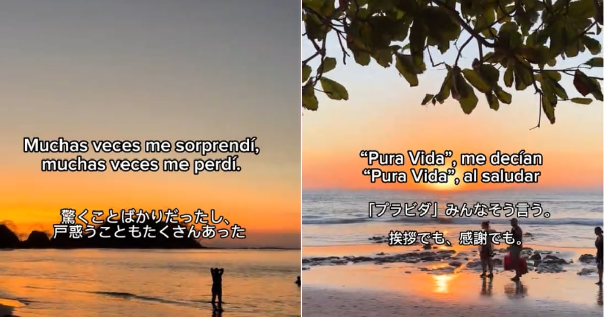Costa Rica cautivó a la creadora de contenido japonesa Saé, quien sorprendió a sus seguidores en redes sociales al publicar una emotiva canción dedicada al país.