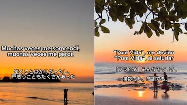 Japonesa compuso sorpresiva canción sobre sus vivencias en Costa Rica: ‘Mi corazón vive aquí’