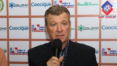 César Eduardo Méndez es el nuevo técnico de San Carlos