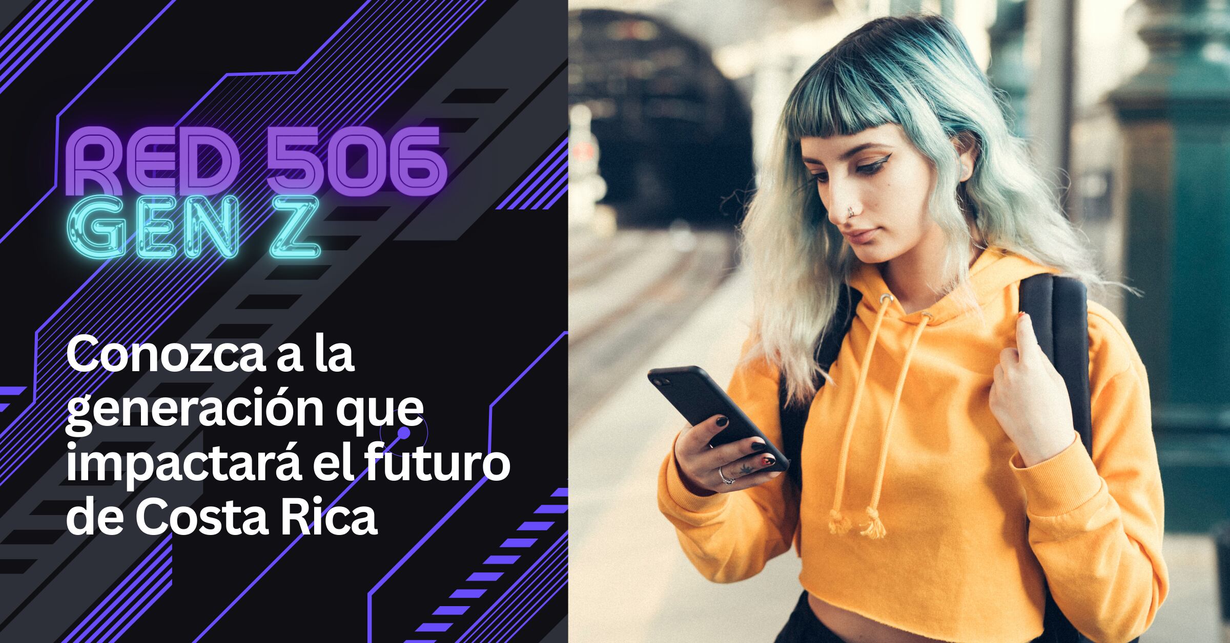 El estudio Red 506 se presentará este 14 de noviembre en el Costa Rica Country Club.