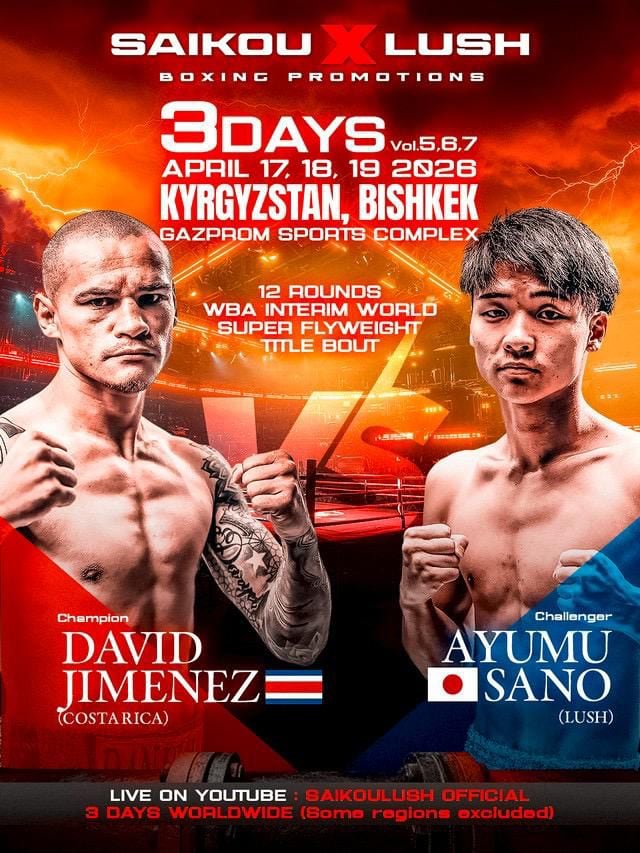 David Medallita Jiménez
Pelea el 19 de abril en la ciudad de Bishkek, capital de Kirguistán.
Ayumo Sano, japonés
26 de febrero del 2026
Cortesía: Ernesto Sandoval