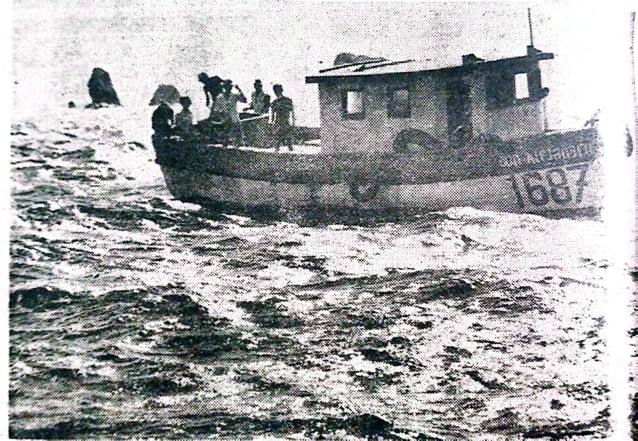 Esta lancha, de procedencia nicaragüense, fue sorprendida cuando pescaba en las islas Murciélagos, territorio costarricense.