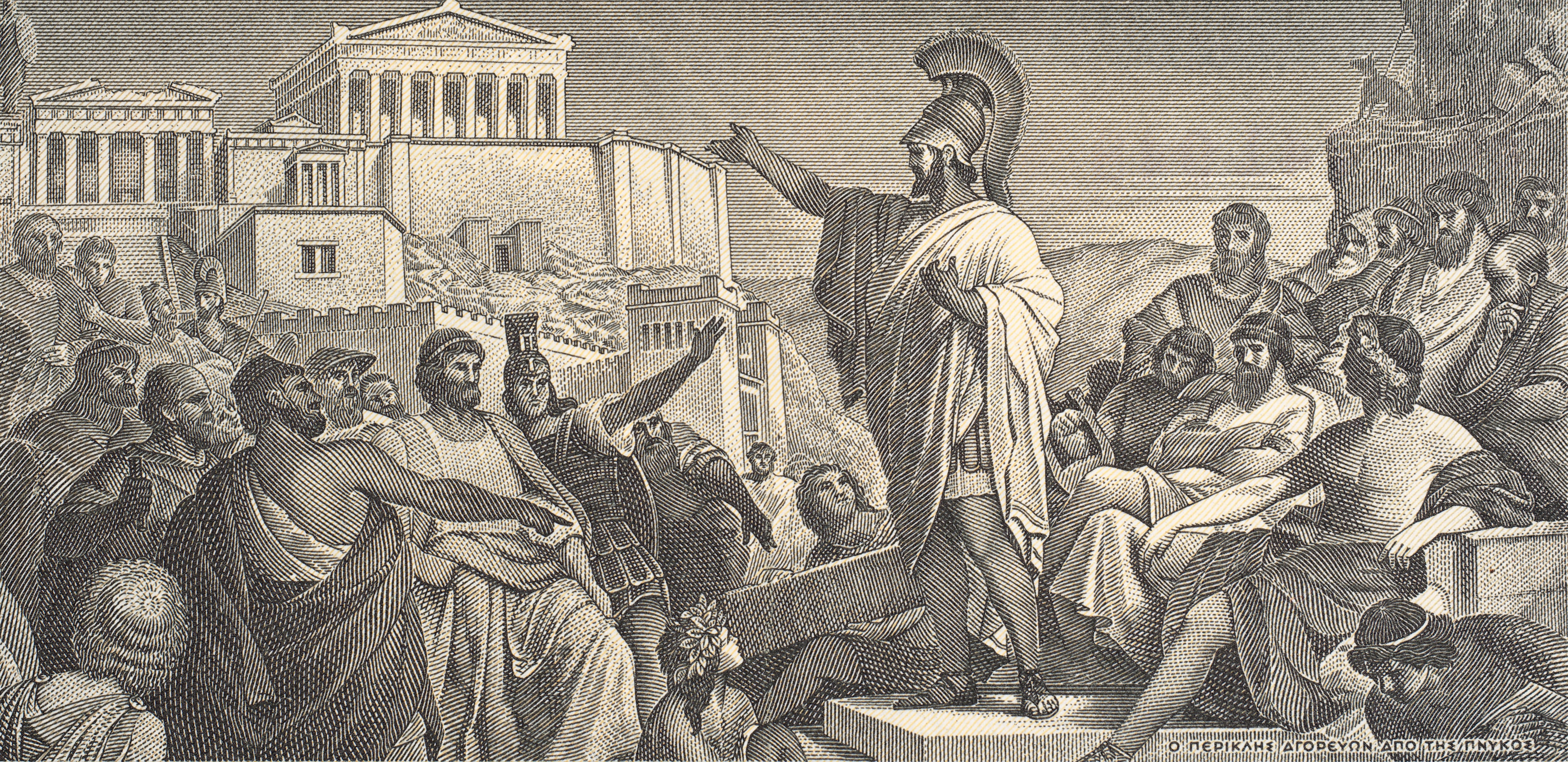 Democracia en la Grecia de Pericles