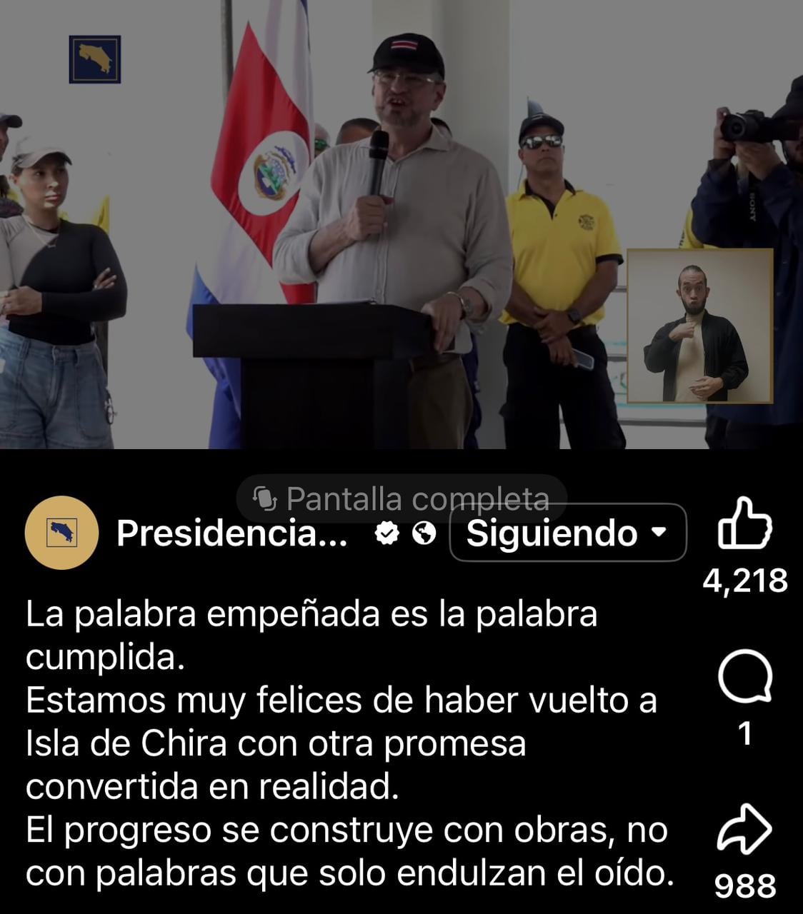 Captura de pantalla Casa Presidencial