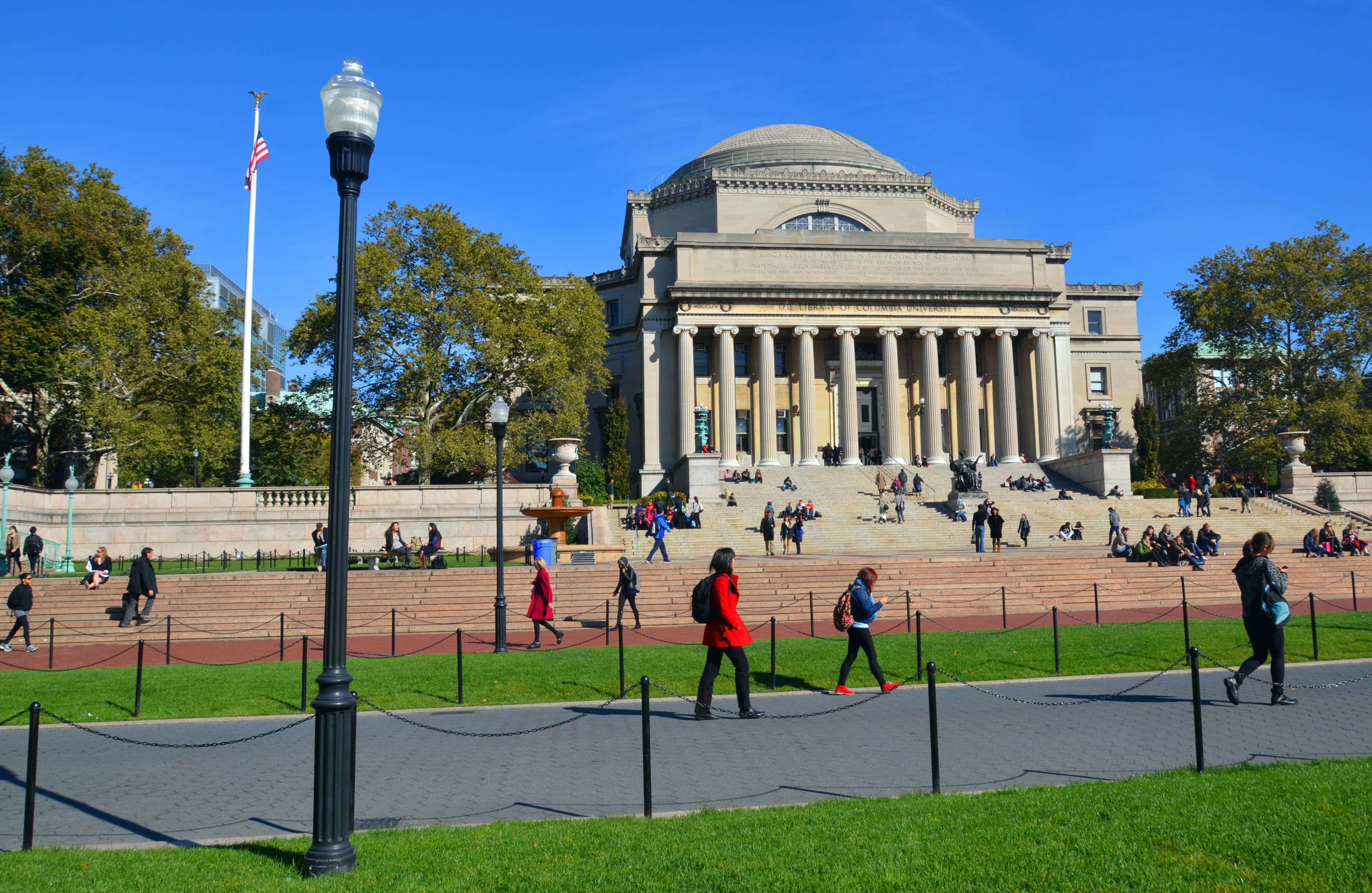 Universidad de Columbia, en Nueva York