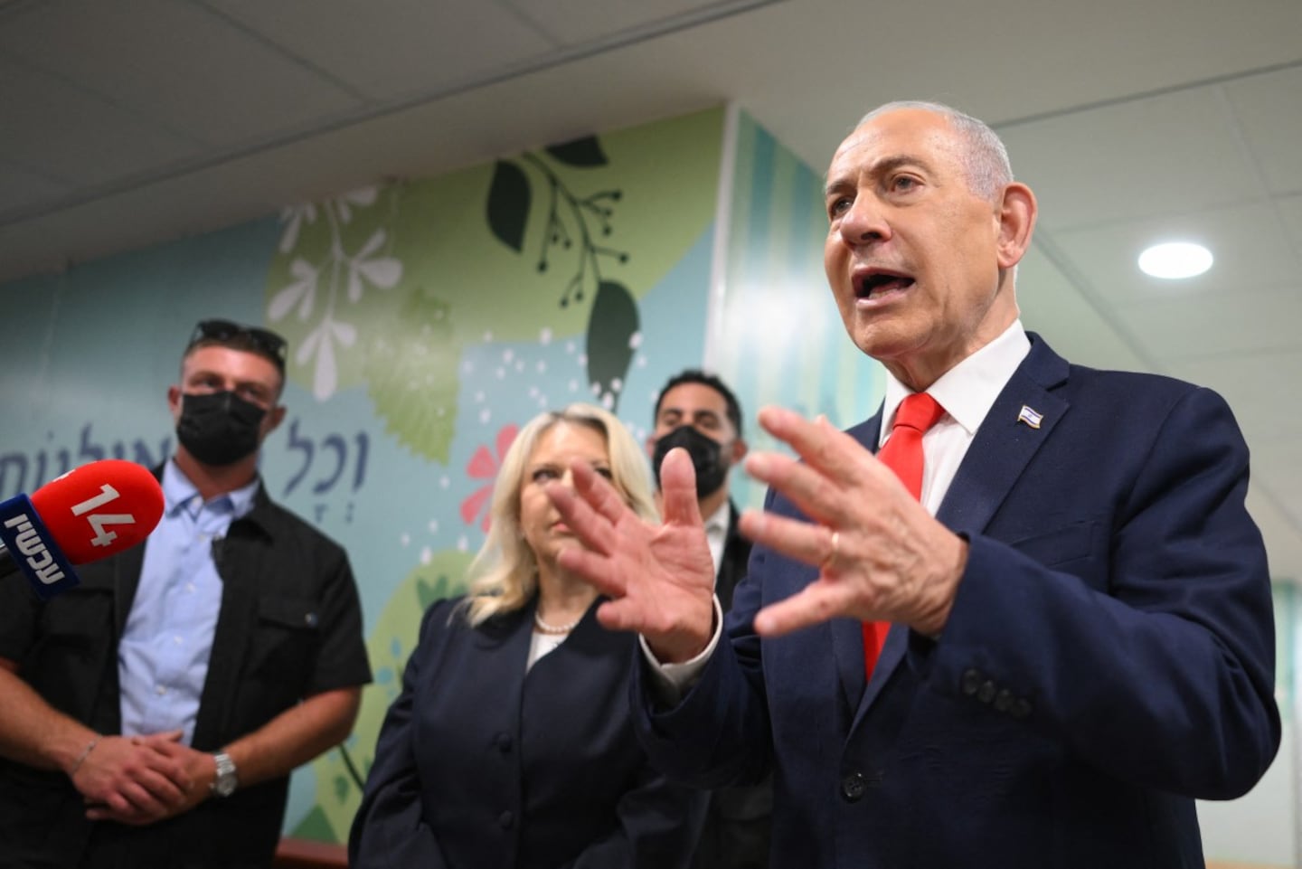 Comisión electoral de Israel rechaza ampliar periodo de votación tras solicitud de partido de Netanyahu