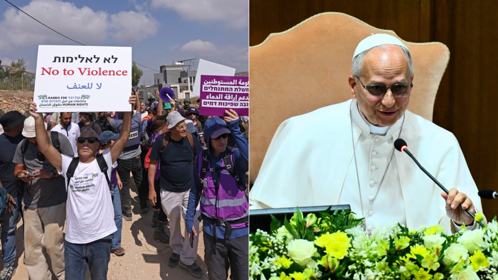 El papa León XIV llamó al fin de la violencia de colonos israelíes en Cisjordania.