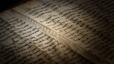 El rollo bíblico más antiguo jamás encontrado estaba dividido en dos partes, confirma un estudio