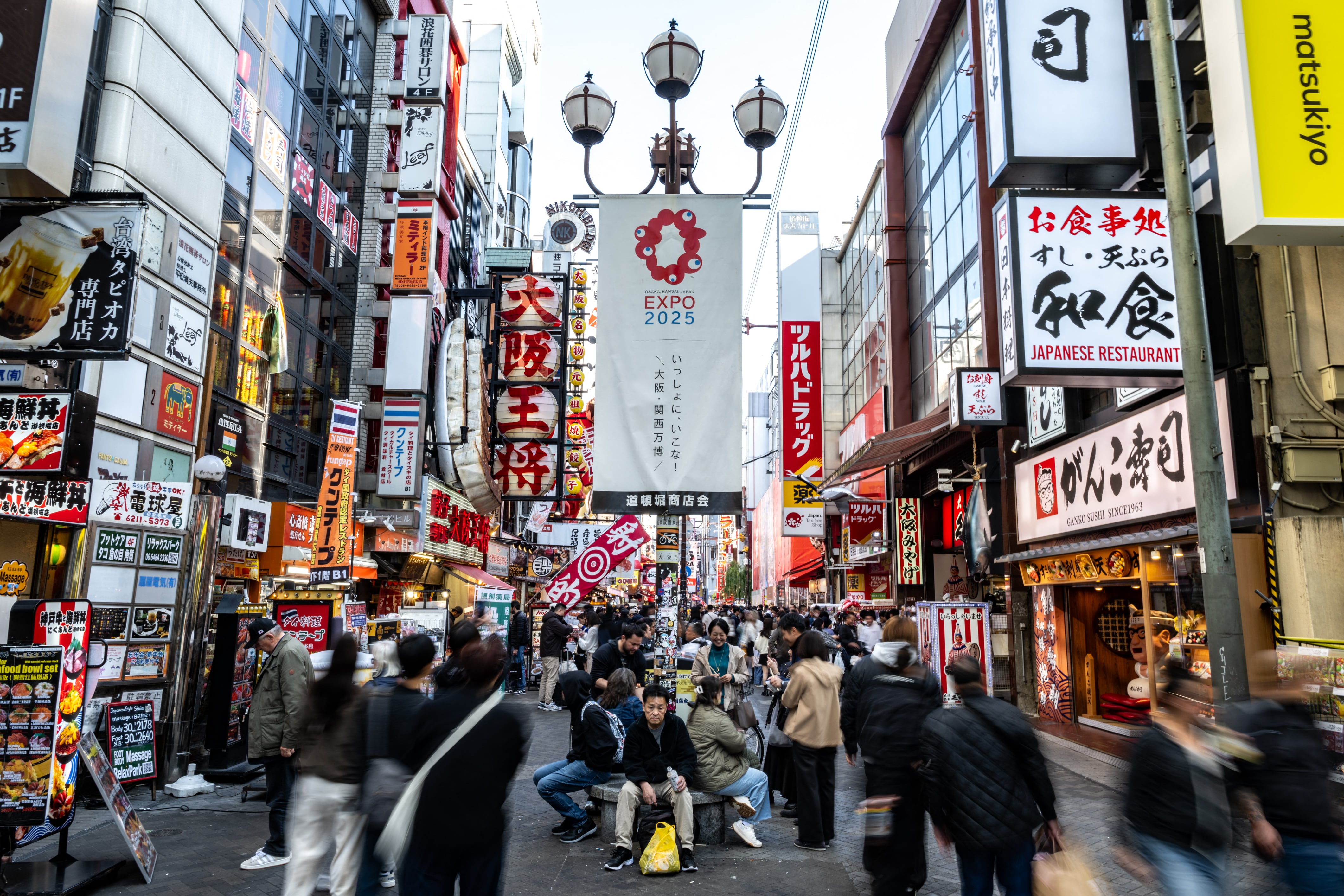 Gobierno de Japón lanza plan de estímulo para su economía.