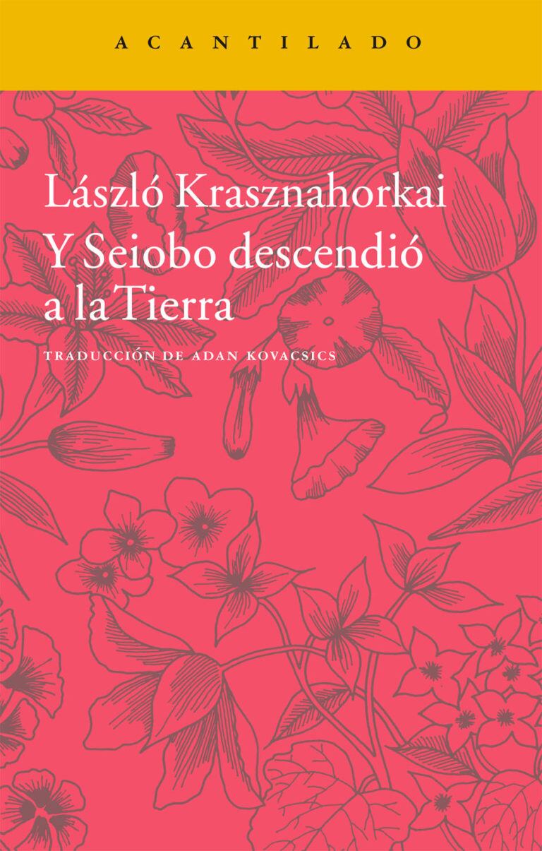 El libro 'Y Seiobo descendió a la Tierra' está disponible en la Librería Internacional.