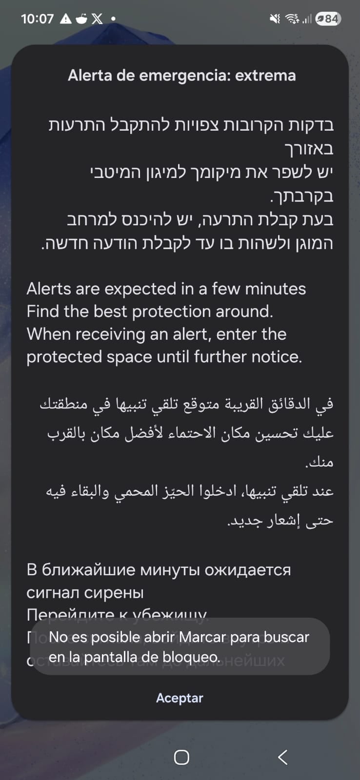 Este es el mensaje que recibió el costarricense David Bolaños tras la contraofensiva de Irán a Israel. Él vive en el norte del Tel Aviv.