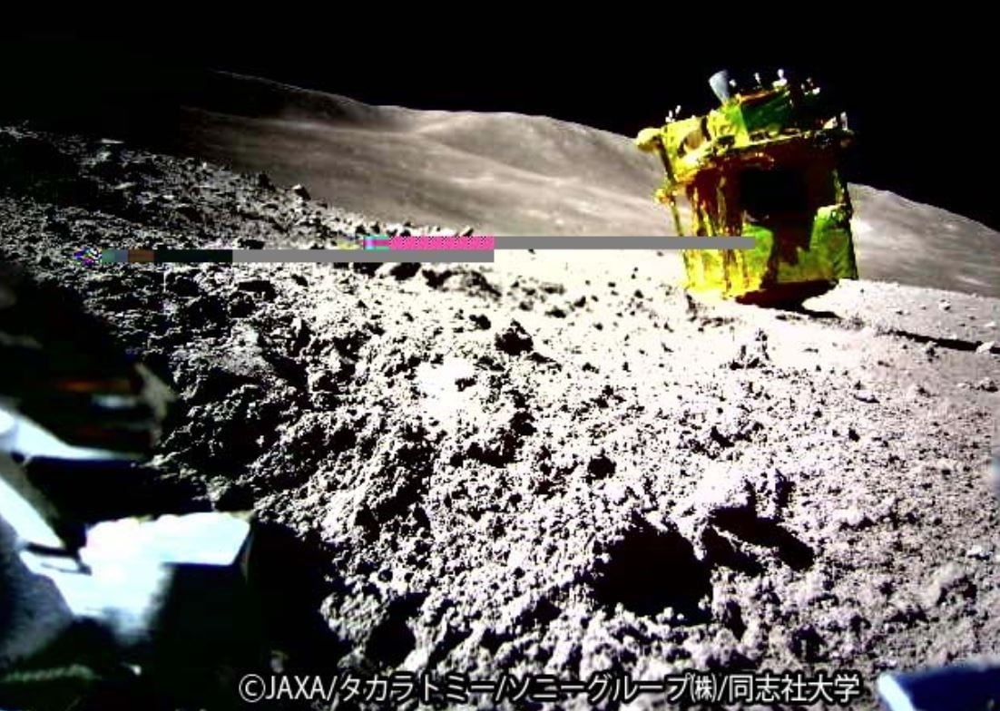 Japón concluye operaciones de su módulo SLIM en la Luna tras fallidos intentos de comunicación desde abril.