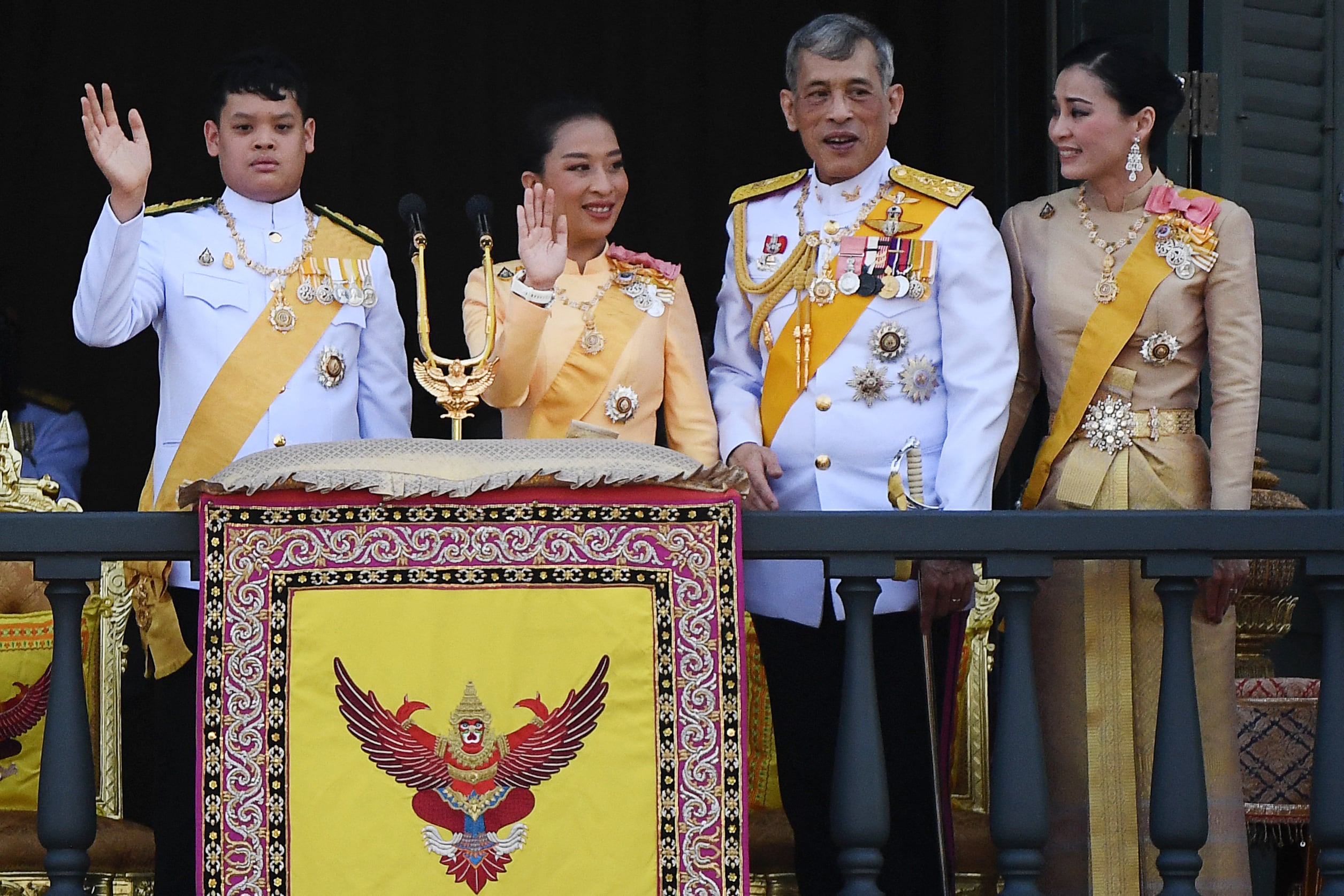 Princesa de Tailandia Bajrakitiyabha Mahidol