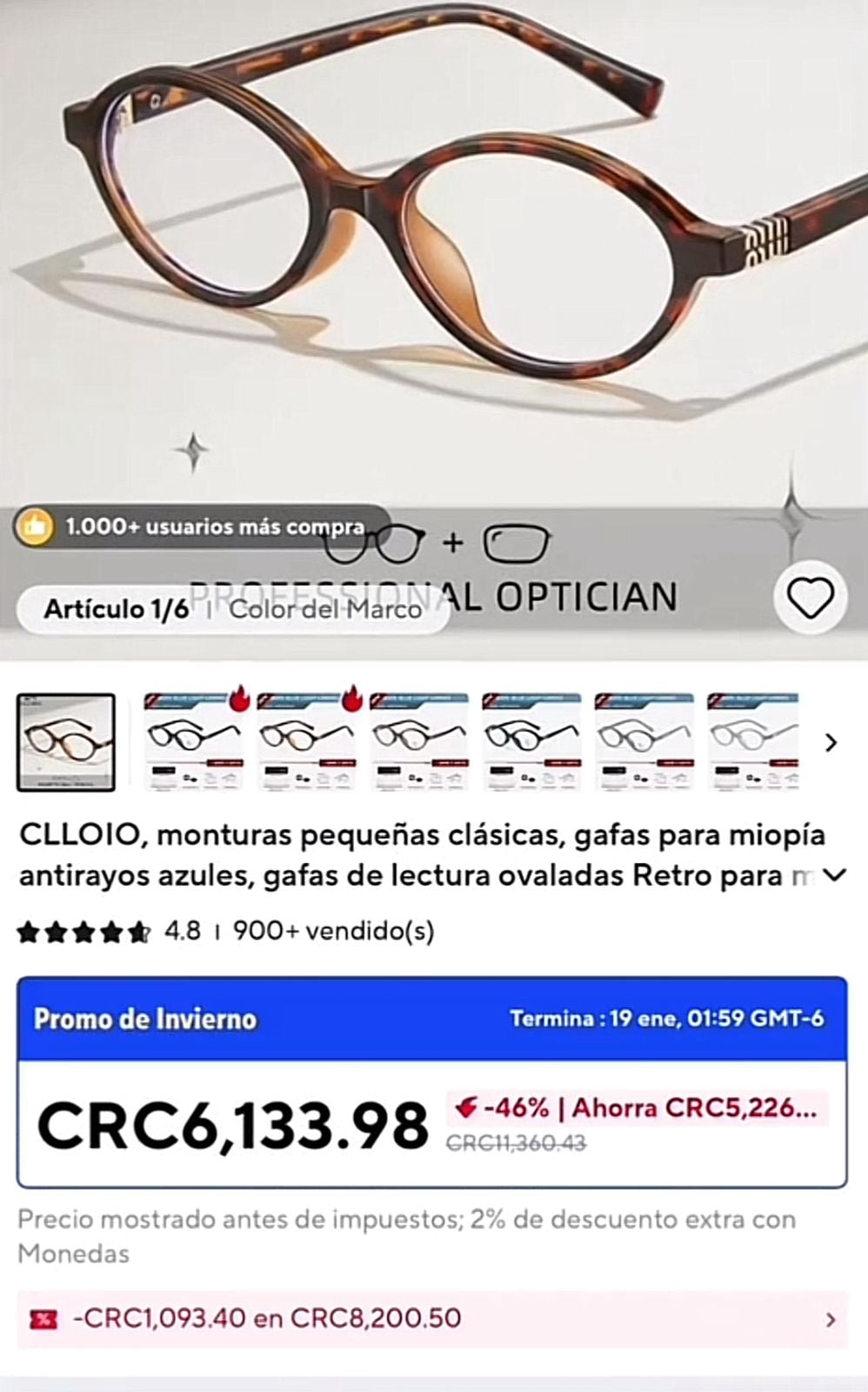 Lentes Aliexpress