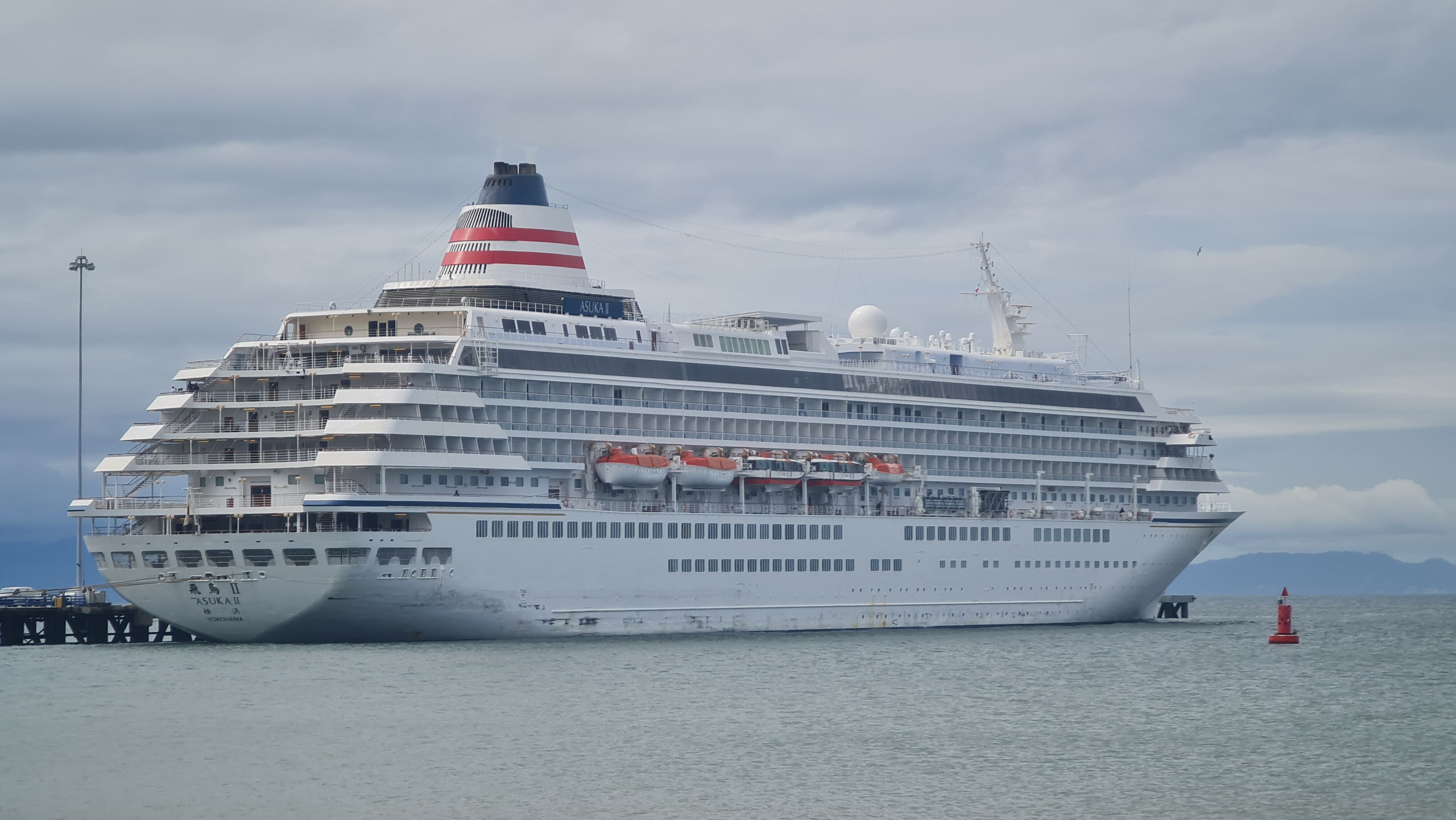 Crucero japonés Asuka II en Costa Rica