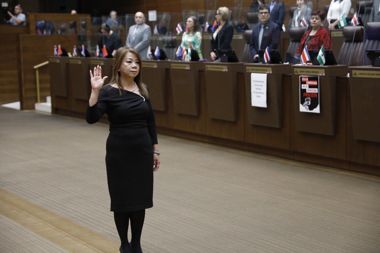 Rosa Acón magistrada suplente