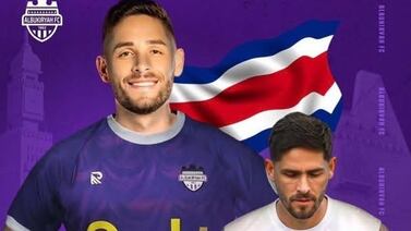 El nuevo destino exótico de Jonathan Moya se pinta de morado