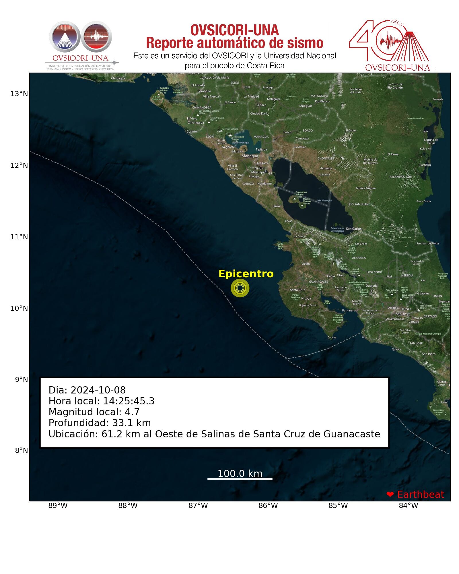 El evento principal registró una magnitud de 4,7 y se originó dentro de la placa Cocos. (Foto: tomada de redes Ovsicori)