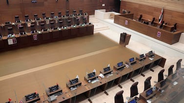 ¿Por qué hay 59 asientos en la Asamblea Legislativa si son 57 diputados?