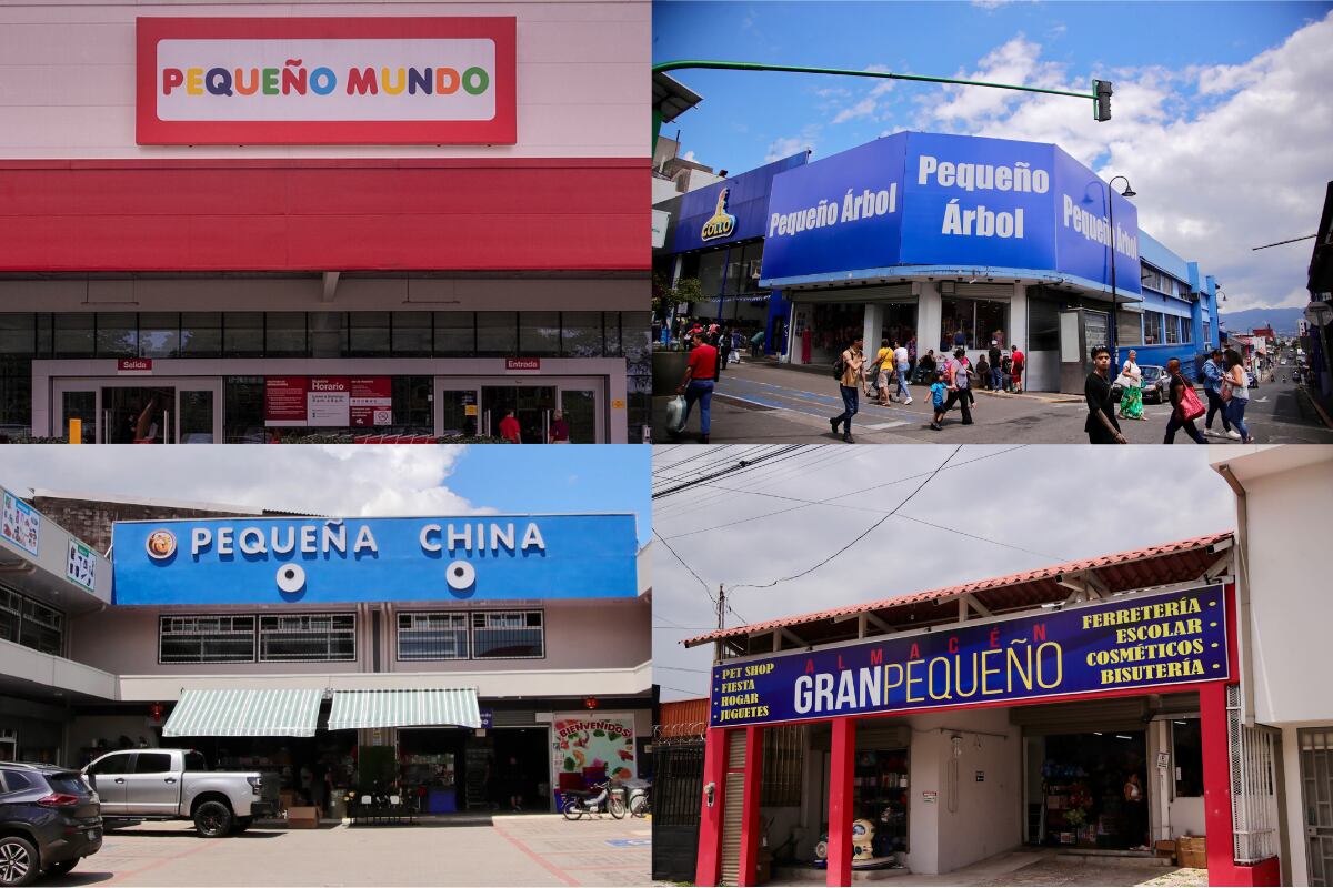 Estas son algunos de los establecimientos que usan un nombre similar al de la cadena original, en la esquina superior izquierda.
