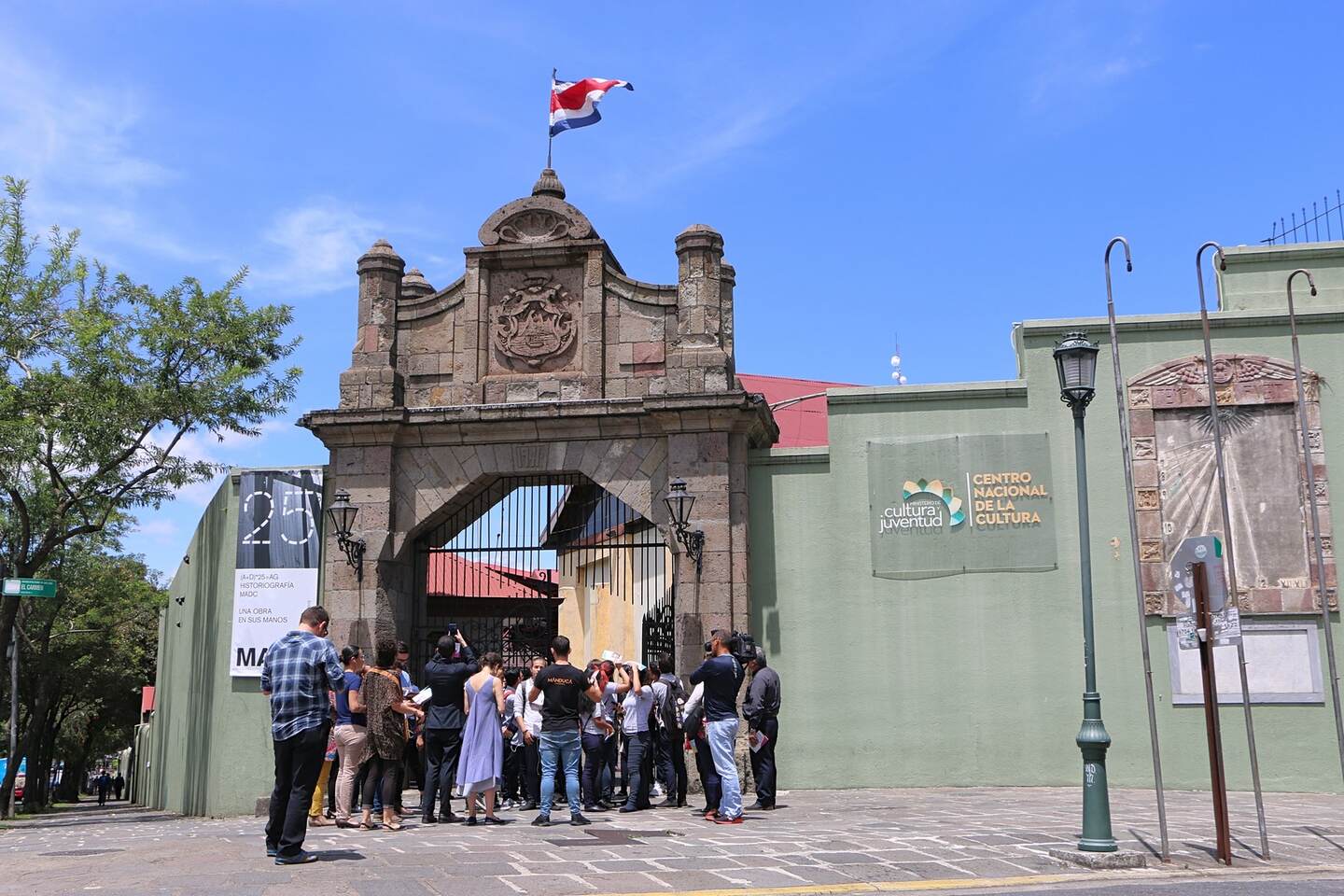 Alumnos del Colegio México fueron parte de la primera visita guiada al CENAC. Foto: cortesía Francisco Elizondo