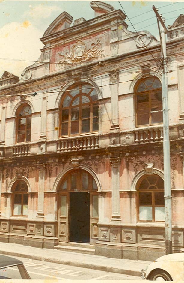 Antigua Biblioteca Nacional