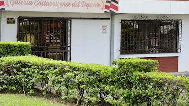 Galería del Deporte Costarricense no recibe nuevos miembros desde hace ocho años