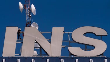 Están pasando cosas en el INS