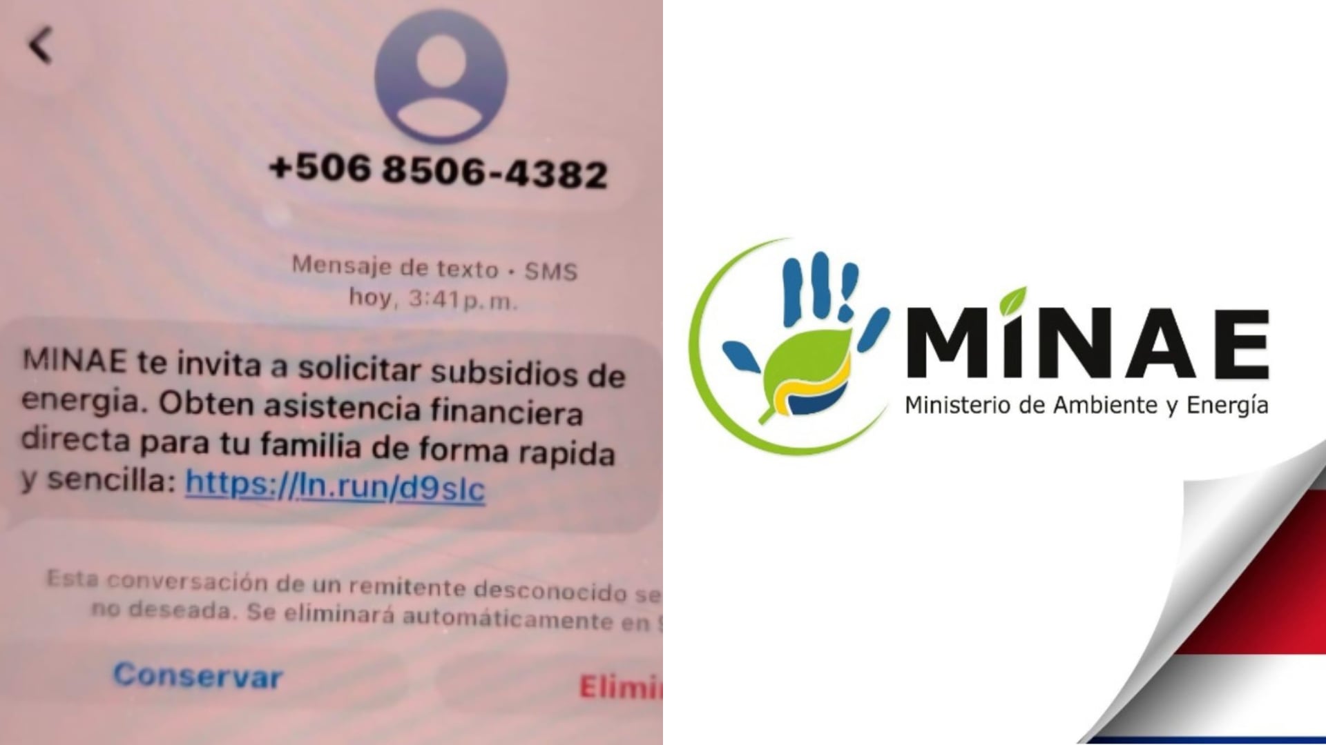 Minae alerta de estafa a través de mensajes de texto con un link falso.