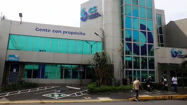 Coopeservidores: esta es la entidad que administrará el fideicomiso del ‘banco malo’