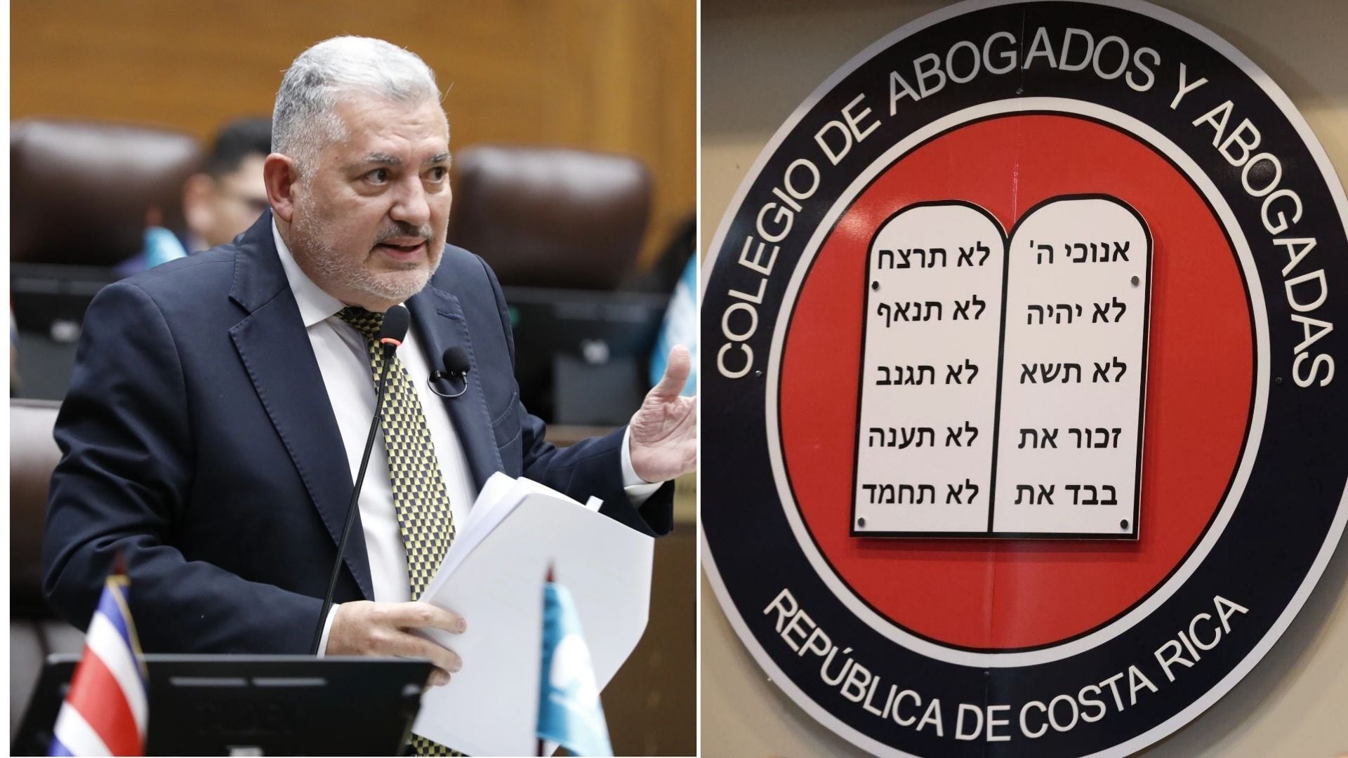 José Miguel Villalobos alega que el Colegio de Abogados no tienen competencia para sancionarlo.