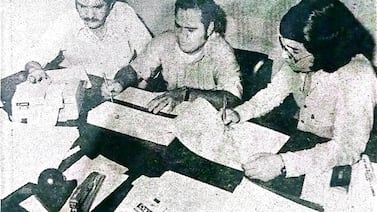 Hace 50 años: Proyectaban que el presupuesto de la UCR para 1977 sería de ¢240 millones