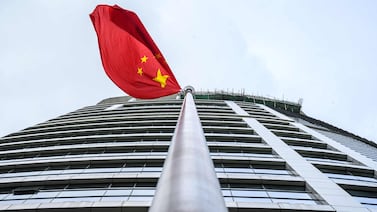 Banco Popular de China pausa compras de bonos por desajustes en oferta y demanda