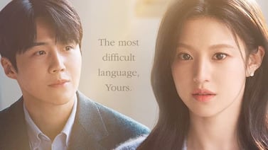 ‘¿Cómo se traduce este amor?’, la serie coreana de Netflix sobre una celebridad y un intérprete que deben superar las barreras del idioma