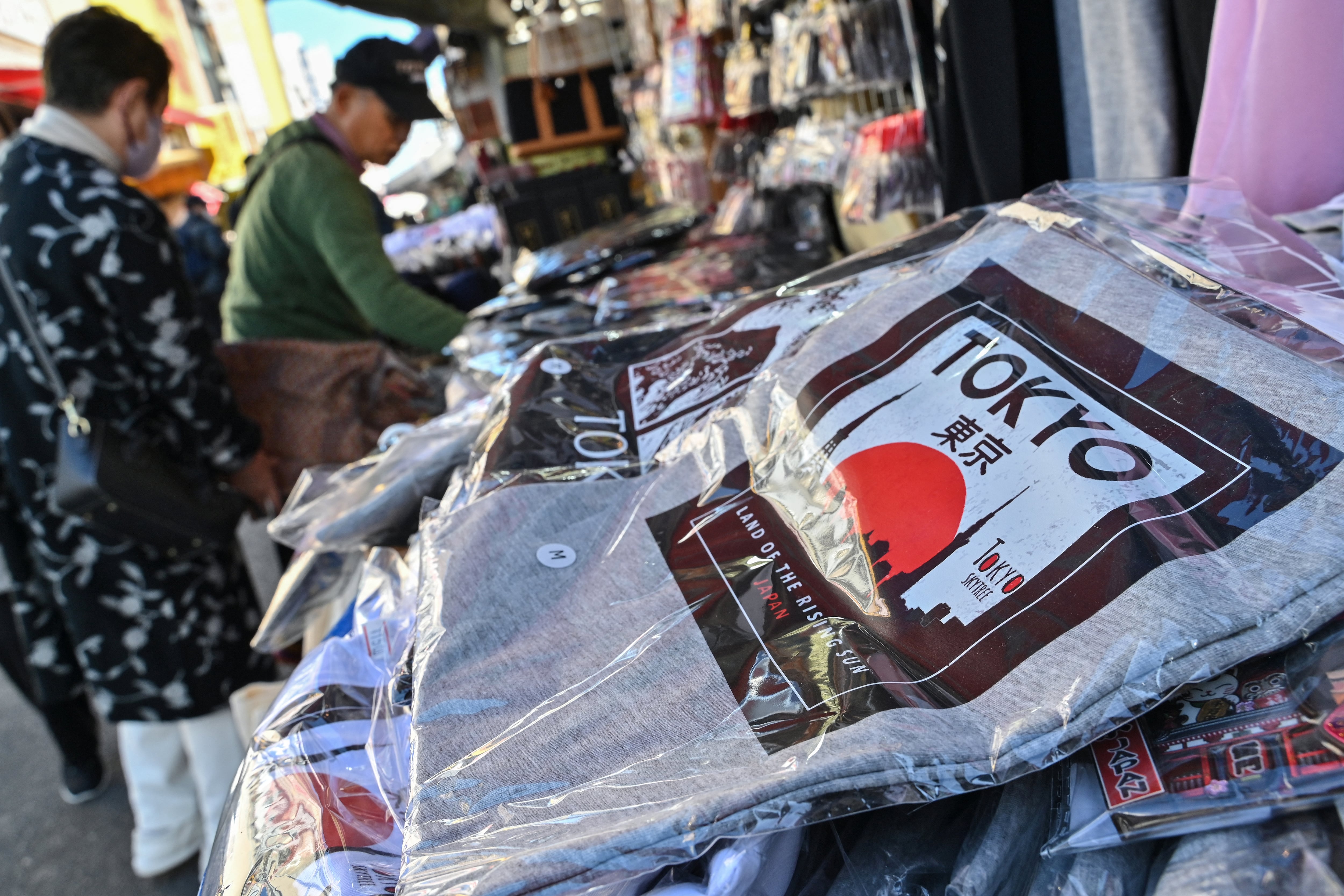 Gobierno de Japón lanzó plan de estímulo para su economía.
