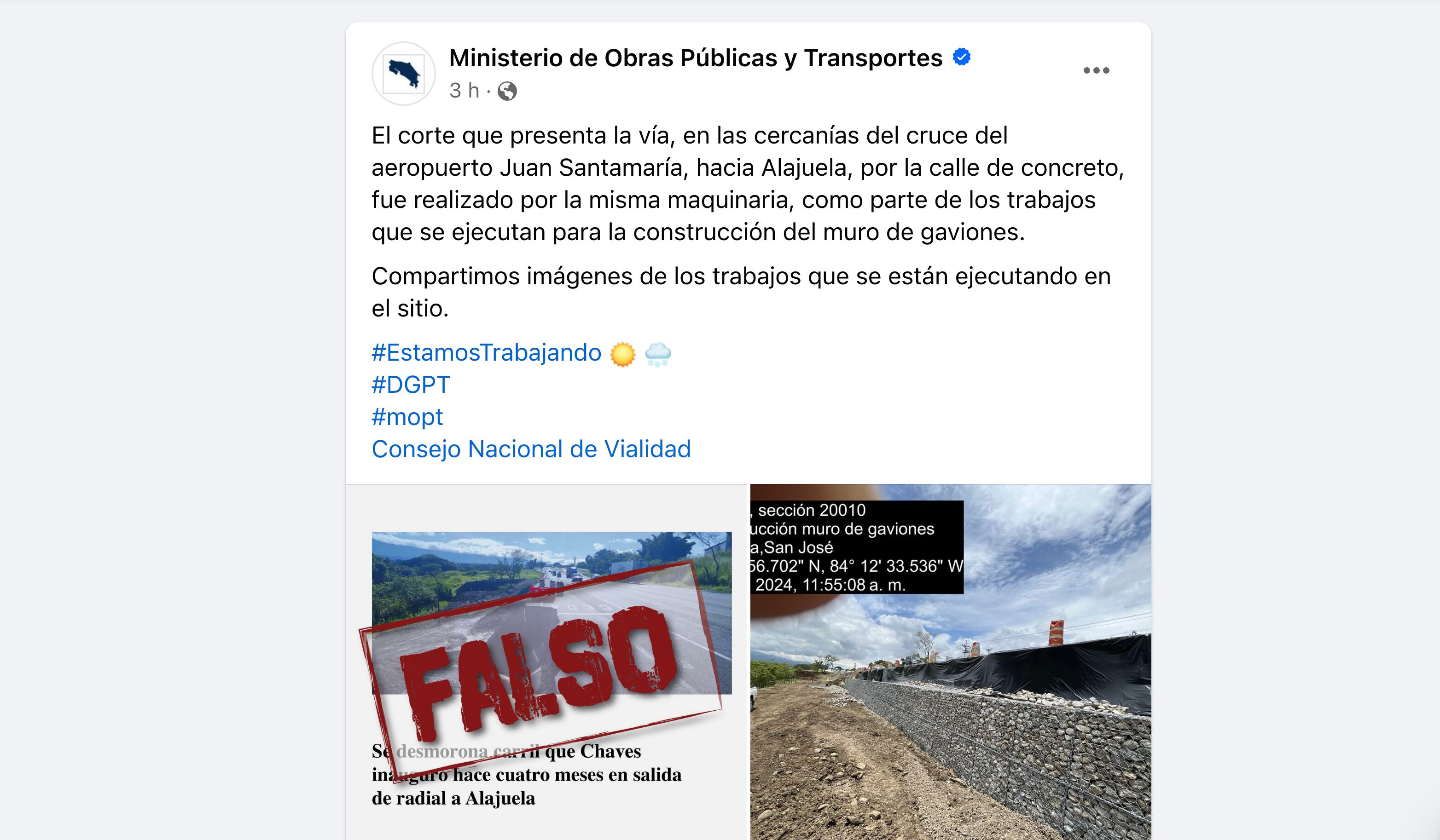 La publicación Mopt en su cuenta de Facebook mostró imágenes donde no se aprecia el nivel de daño en la vía tanto por el punto desde donde se tomaron las imágenes como por el uso de plástico para cubrir la zona afectada. Fotografía: Tomada de cuenta del Mopt en Facebook.