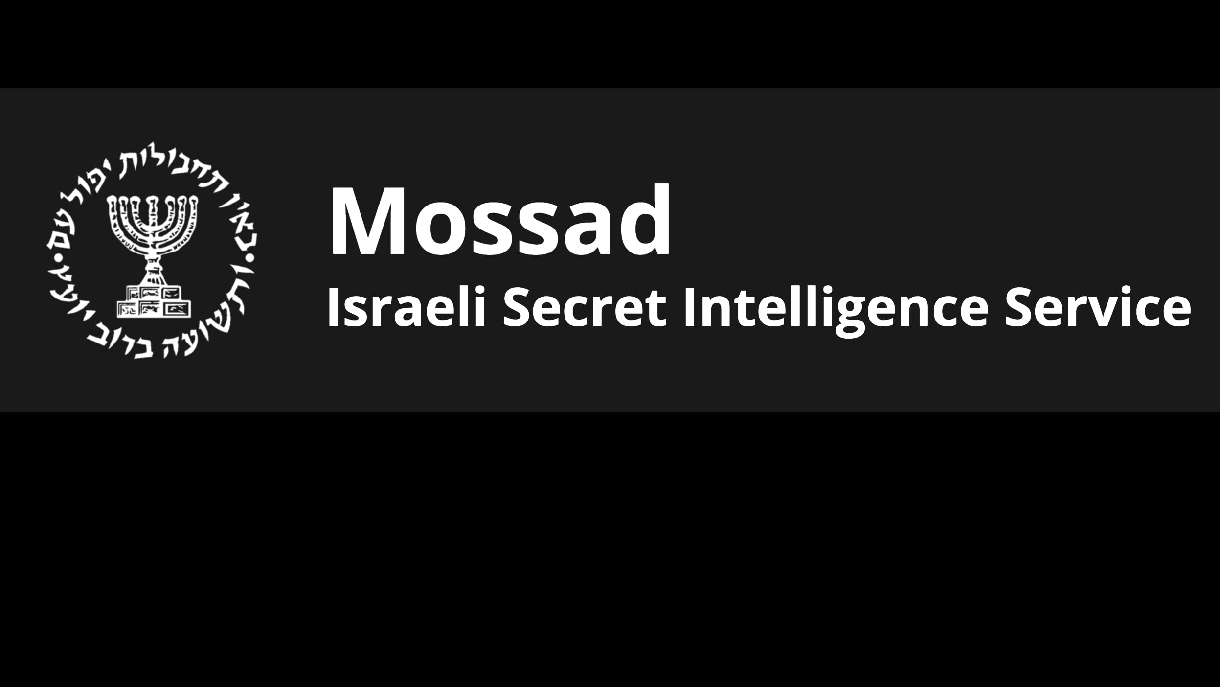 Mossad