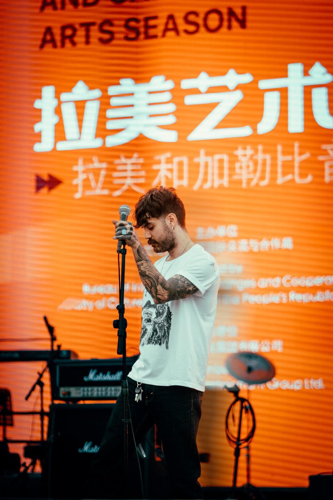 Grupo Carolina en China