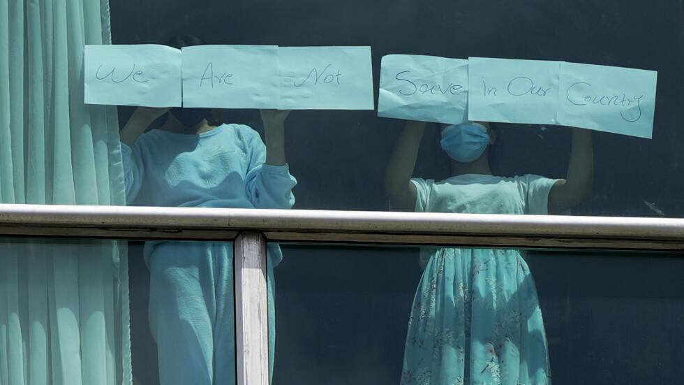 Migrantes en Panamá.