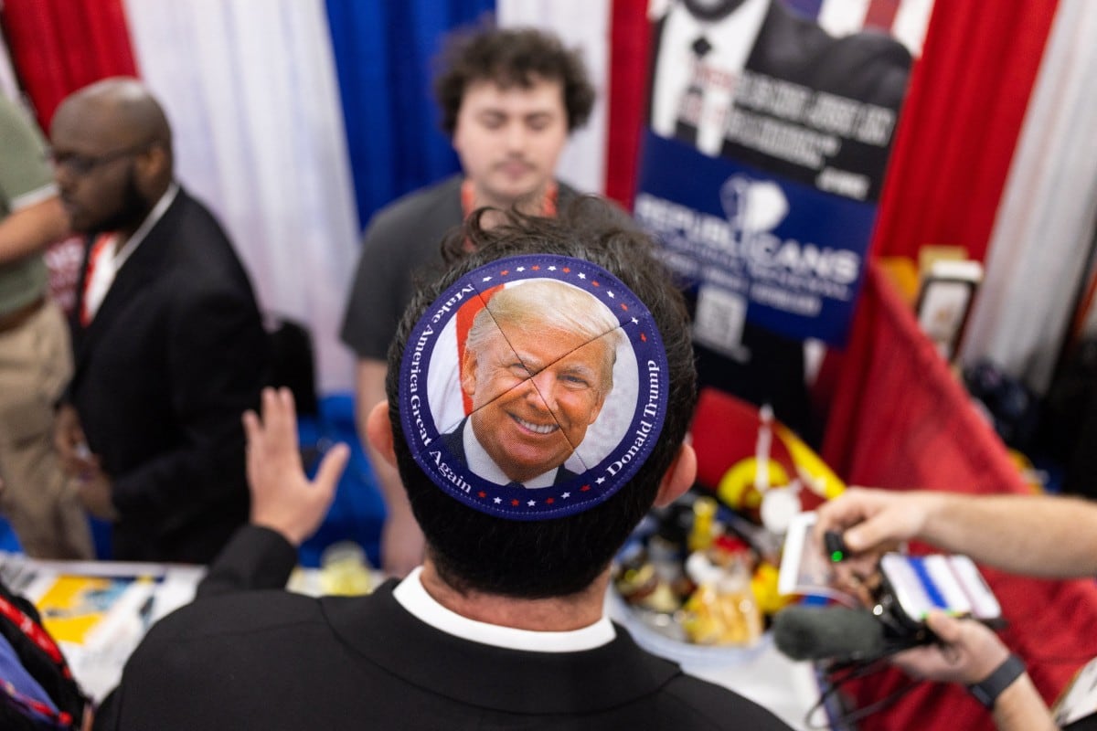 Ornamentación de Donald Trump en la conferencia conservadora CPAC en Texas.