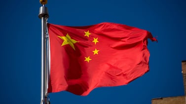 China anuncia que lanzará un plan de acción para impulsar el manejo y las operaciones de su moneda digital