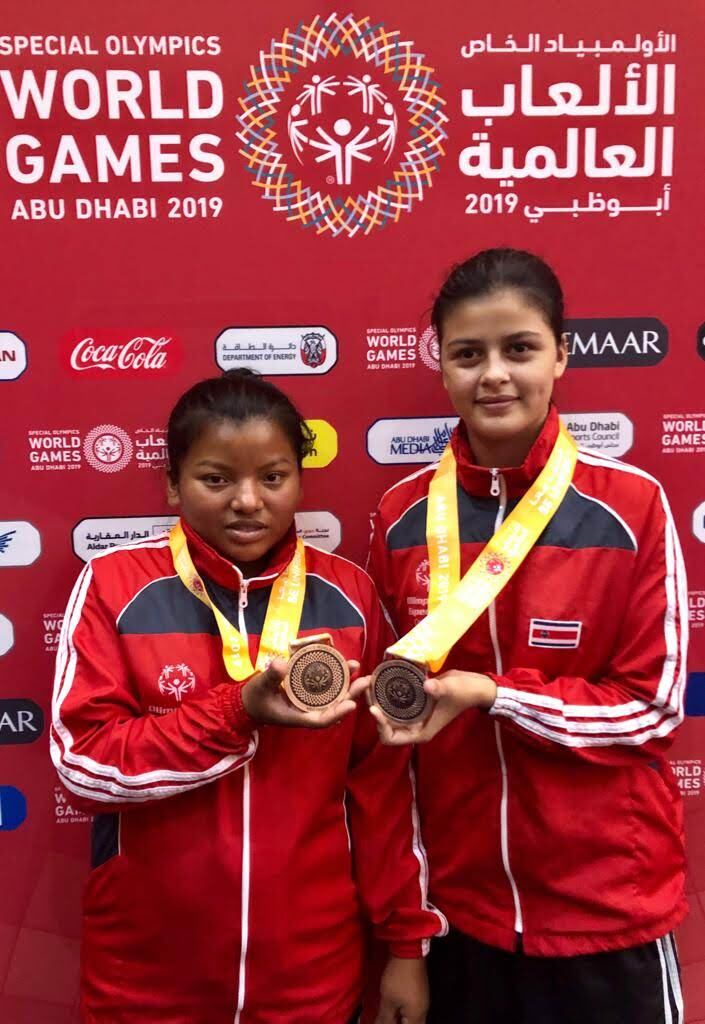 OIJ sospecha que la joven atleta de Olimpiadas Especiales, Judith Morales Ortiz (Izq), quien ganó medalla de oro en Abu Dabi en 2019, habría sido víctima de femicidio.