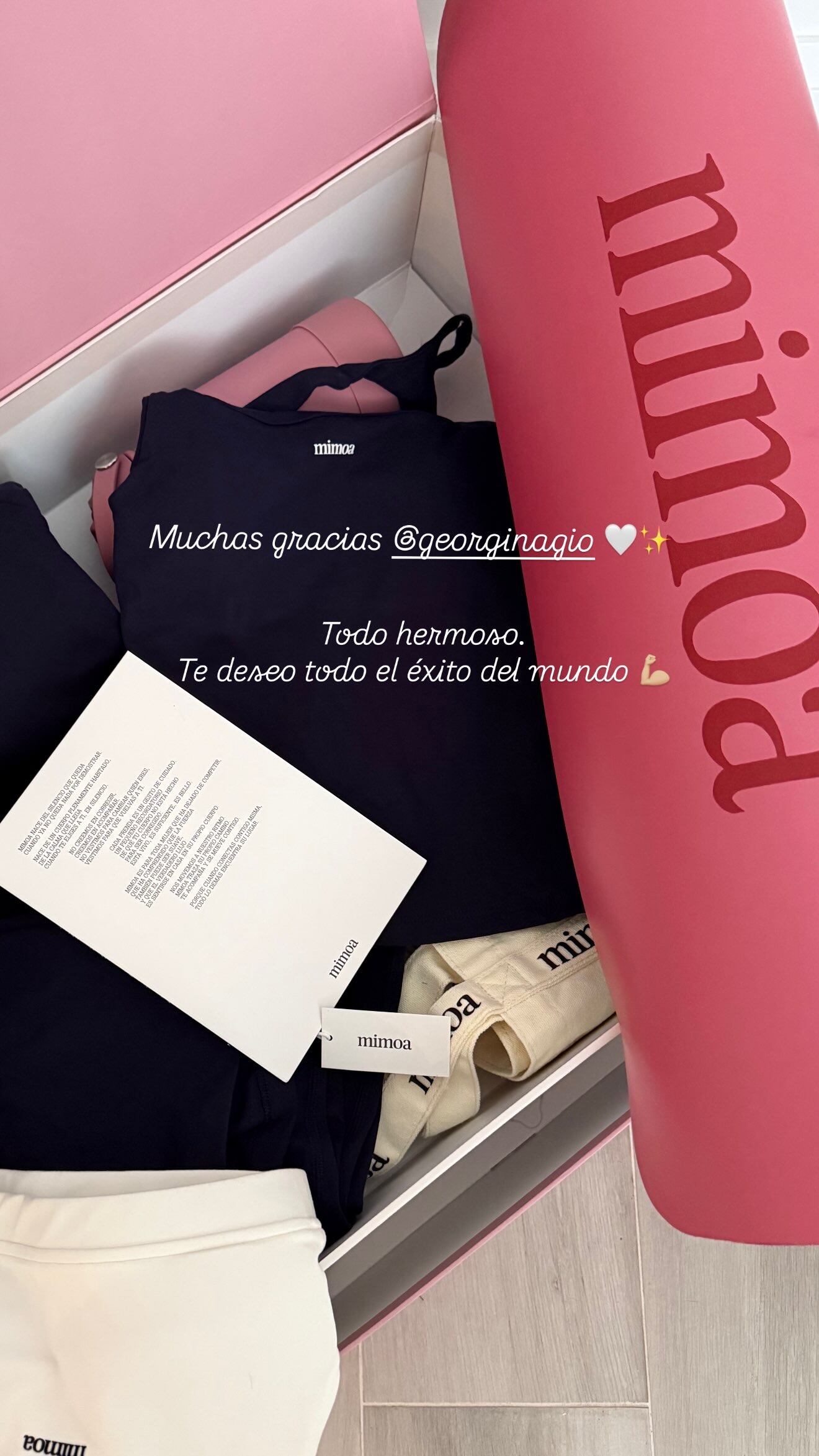 Antonela Roccuzzo compartió en redes sociales el obsequio que recibió de Georgina Rodríguez mientras Portugal y Argentina disputan los octavos de final del Mundial.
