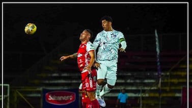 El otro ‘novio’ para la Primera División está a punto de definirse